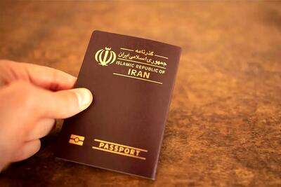 جزئیات تازه از صدور گذرنامه اربعین برای زائران ایرانی و غیرایرانی؛ هزینه صدور گذرنامه زیارتی اربعین چقدر است؟