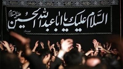 آماده باش ۴۳۰ تیم امدادی برای خدمات رسانی به عزا داران در اصفهان