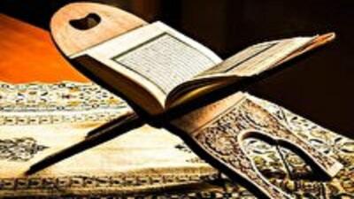 برگزاری نخستین دوره استعداد های برتر قرآنی در استان