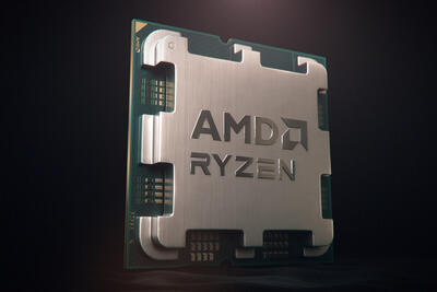 در تخفیفی ویژه برای آمریکایی‌ها، قیمت قوی‌ترین پردازنده گیمینگ AMD افت کرد - زومیت