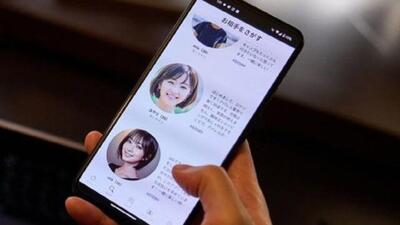ژاپنی‌ها تنهایی‌شان را با هوش مصنوعی پر می‌کنند