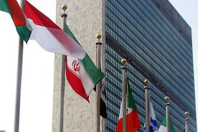 واکنش نماینده ایران در سازمان ملل/ اتهام زنی مغرضانه پیرامون نقش ایران در ترور ترامپ