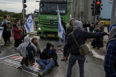 اتحادیه اروپا پنج فرد و سه نهاد اسرائیلی را تحریم کرد