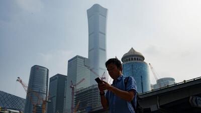 کند شدن رشد دومین اقتصاد بزرگ جهان؛ سران حزب کمونیست چین سیاست‌های جدید تدوین می‌کنند