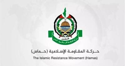 حماس: عملیات طولکرم پاسخی طبیعی به جنایات دشمن در غزه و کرانه باختری بود