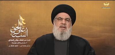 واکنش دبیرکل حزب الله لبنان به تحولات دو روز گذشته ضاحیه جنوبی بیروت