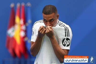 دلبری امباپه با بوسیدن لوگو و شعار HALA MADRID - پارس فوتبال | خبرگزاری فوتبال ایران | ParsFootball