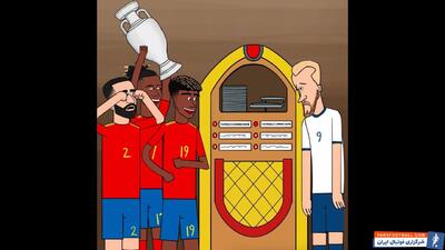 پایان خوش رقابت‌های یورو و کوپا آمریکا 2024 به روایت انیمیشن - پارس فوتبال | خبرگزاری فوتبال ایران | ParsFootball