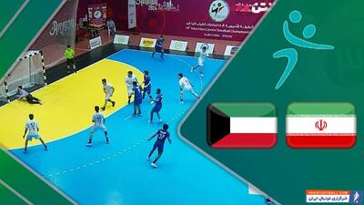 خلاصه هندبال ایران 25 - کویت 23 - پارس فوتبال | خبرگزاری فوتبال ایران | ParsFootball
