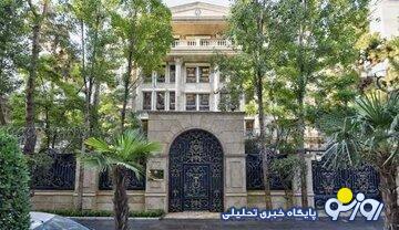 سفارت جمهوری آذربایجان در تهران بازگشایی شد | روزنو