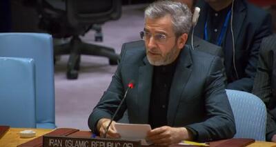 سخنرانی علی باقری در نشست شورای امنیت سازمان ملل