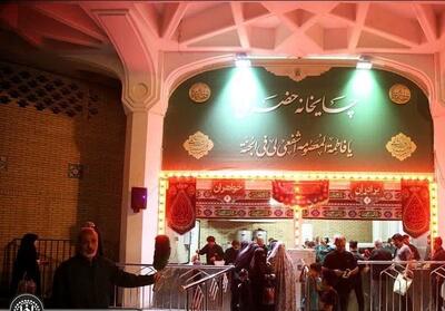 پذیرایی از عزاداران در چایخانه حرم حضرت معصومه(س)- فیلم فیلم استان تسنیم | Tasnim