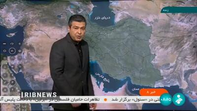هشدار هواشناسی به عزاداران حسینی + فیلم