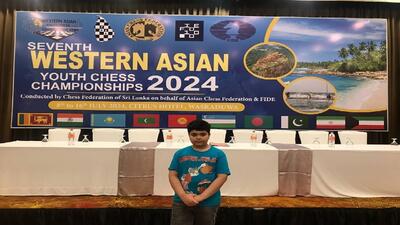 درخشش شطرنج باز نوجوان کردستانی در رقابت‌های قهرمانی غرب آسیا