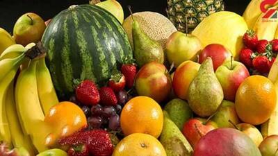اندیشه معاصر - جدول قیمت میوه و تره‌بار در بازار امروز ۲۷ تیر ۱۴۰۳ اندیشه معاصر