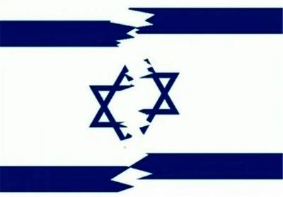 همکاری سه اسرائیلی با ایران؟ پای تلگرام هم به میان آمد!