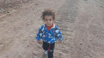 آرین پسر ۳ ساله ربوده شده در پارک شهر تهران پیدا شد
