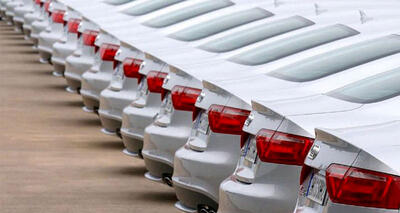 زمان اعلام نتایج دور تازه عرضه خودروهای وارداتی