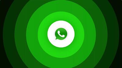 کاربران واتس‌اپ حالا راحت‌تر می‌توانند به چت‌های مورد علاقه خود دسترسی پیدا کنند