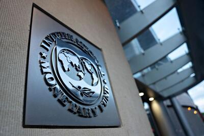 پیش بینی جدید صندوق بین المللی پول از اقتصاد چین و هند