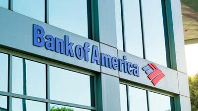 بحران تازه برای آمریکا/ درآمد بانکی کاهش یافت