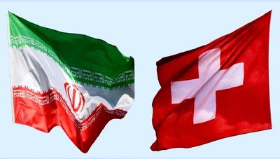 سوئیس با محصولات کشاورزی ایران دارو تهاتر کرد