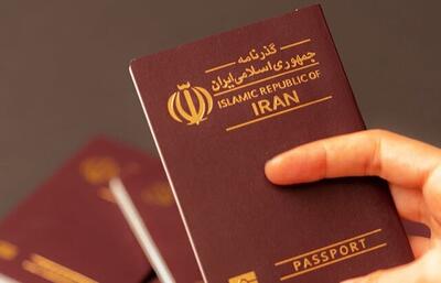 درخواست برای گذرنامه اربعین را ۱۰ روز زودتر ثبت کنید/ هزینه صدور گذرنامه زیارتی ۶۵ هزار تومان