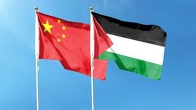 اعلام آمادگی چین برای میزبانى نشست «آشتی» میان حماس و فتح  