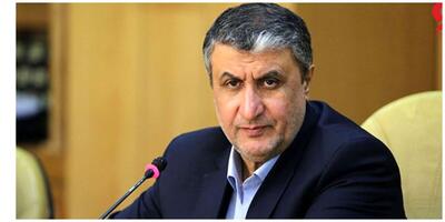 رئیس سازمان انرژی اتمی درباره انفجار در اصفهان توضیح داد