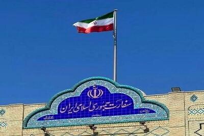 سفارت ایران حمله به عزاداران حسینی در عمان را محکوم کرد
