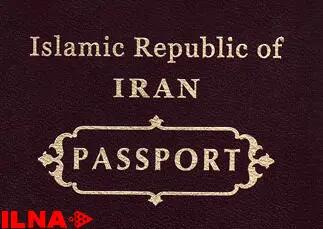 شهروندان برای دریافت گذرنامه زیارتی اربعین ۱۰ روز زودتر درخواست خود را ثبت کنند