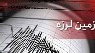 زلزله سیرچ کرمان خسارتی نداشت