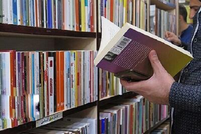 ۷ درصد جمعیت خراسان شمالی عضو کتابخانه‌اند