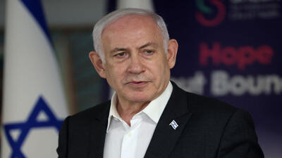 نتانیاهو: اهداف خود را با فشار سیاسی و نظامی محقق می‌کنیم
