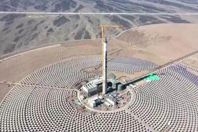 ببینید | ساخت یک نیروگاه عظیم خورشیدی در شمال‌غرب چین