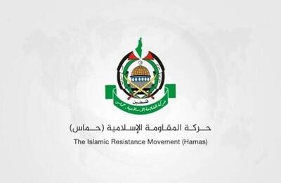 واکنش حماس به جانبداری دیده‌بان حقوق بشر از اشغالگران