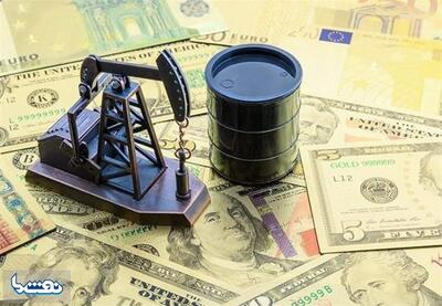 نفت برنت ۸۳ دلار و ۷۶ سنت شد | نفت ما