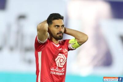 استوری‌های امید عالیشاه برای بازیکنان جدا شده پرسپولیس / عکس - پارس فوتبال | خبرگزاری فوتبال ایران | ParsFootball