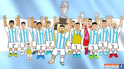 قهرمانی آرژانتین در کوپا 2024 به روایت انیمیشن - پارس فوتبال | خبرگزاری فوتبال ایران | ParsFootball