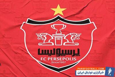 مخالفت فدراسیون فوتبال با درخواست پرسپولیس در مورد بیرانوند - پارس فوتبال | خبرگزاری فوتبال ایران | ParsFootball