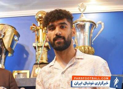 این تصویر سند استقلالی‌بودن سامان فلاح از نوجوانی است! - پارس فوتبال | خبرگزاری فوتبال ایران | ParsFootball