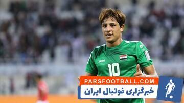 عکس| بمب عراقی در تبریز ترکید - پارس فوتبال | خبرگزاری فوتبال ایران | ParsFootball