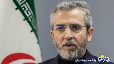 سرپرست وزارت خارجه: ایران آماده از سرگیری مذاکرات هسته‌ای با آمریکا است | روزنو