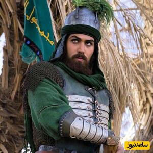 چرا کارگردان مختار نگذاشت بازیگر نقش حضرت عباس (ع) در فیلم یا سریالی دیگر بازی کند؟