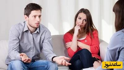 مشکلات وابستگی شوهر به خانواده‌اش چیست؟