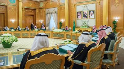 شورای وزیران عربستان قتل عام مردم غزه را محکوم کرد | خبرگزاری بین المللی شفقنا