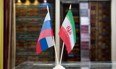 رایزنی باقری و لاوروف درباره روابط ایران و روسیه در نیویورک