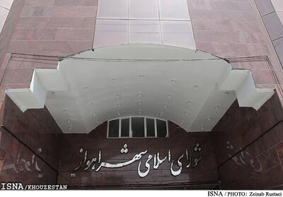 جلسه برکناری شهردار لغو شد