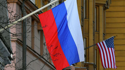 روسیه دارایی‌های غول بسته‌بندی آمریکا را تصاحب کرد