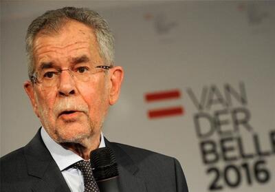 رئیس جمهور اتریش به پزشکیان تبریک گفت - تسنیم
